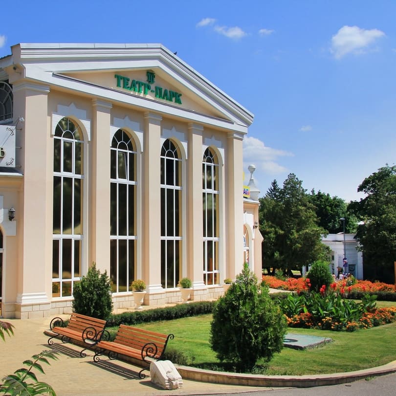 Ол басқаның шәуетін жалауды қалайды